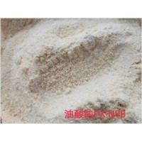 批發(fā)油酸鈉 潤滑隔離制皂 廠家直銷 低價招商