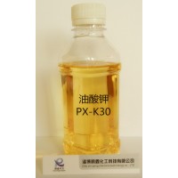 油酸鉀批發 聚氨酯發泡專用 廠家直銷 山東鵬鑫