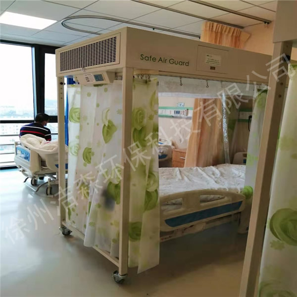 層流床(移動層流消毒罩)專業層流床廠家