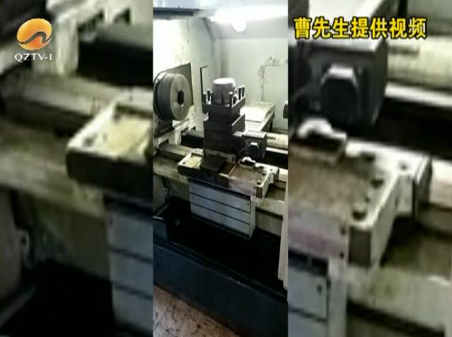 樂寶物流發臺設備10個月還沒收到貨，貨到底去哪了？