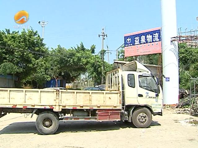 樂寶物流發臺設備10個月還沒收到貨，貨到底去哪了？