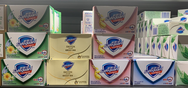 廣州寶潔舒膚佳品牌去除 99% 細菌系欺騙、誤導消費者，被罰20萬！