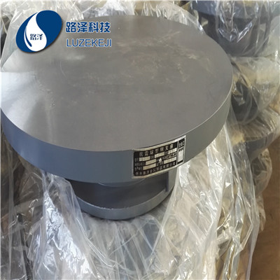 抗震球型鋼支座