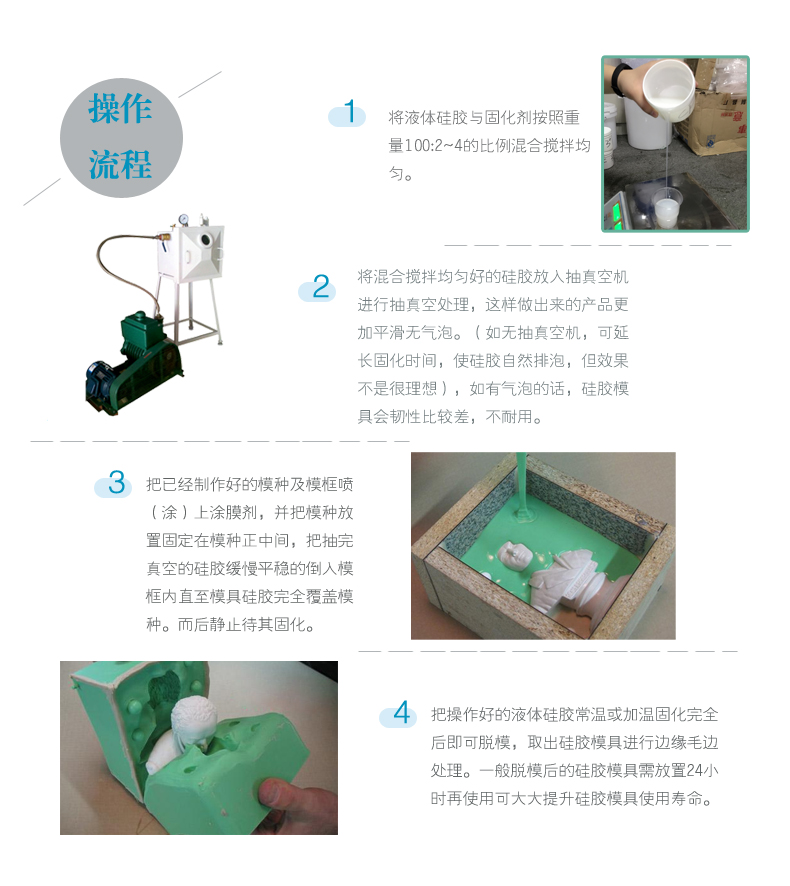 3成品展示.jpg 3成品展示.jpg