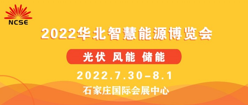 微信圖片_20210809102239