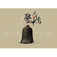 杭州頂點(diǎn)財(cái)經(jīng)客戶交服務(wù)費(fèi)被騙，推的股票讓客戶虧損被套！