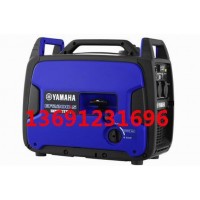 雅馬哈數(shù)碼變頻發(fā)電機(jī)EF2200is