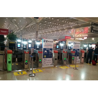 自動售檢票模擬實(shí)訓(xùn)系統(tǒng)高鐵售檢票實(shí)訓(xùn)