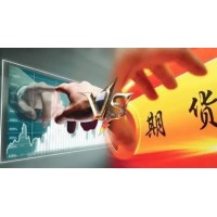 長安期貨歐陽、高飛老師喊單騙局，正常的十倍手續(xù)費太高！