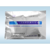 供應(yīng)斯科賽斯一次性使用無菌手術(shù)包