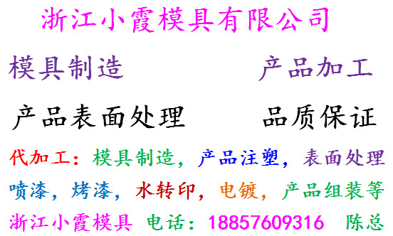 QQ圖片20210522110940