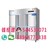 愛雪冷柜-質量