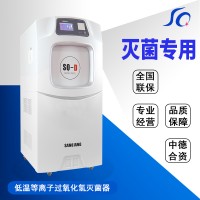 消毒供應室設(shè)備_供應室滅菌低,高溫滅菌設(shè)備清洗設(shè)備