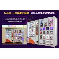 加盟合肥野幽優(yōu)品，簡簡單單賺錢養(yǎng)家