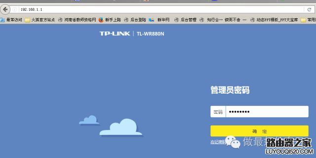 多臺路由器組網的方法，路由器如何設置才不會IP沖突