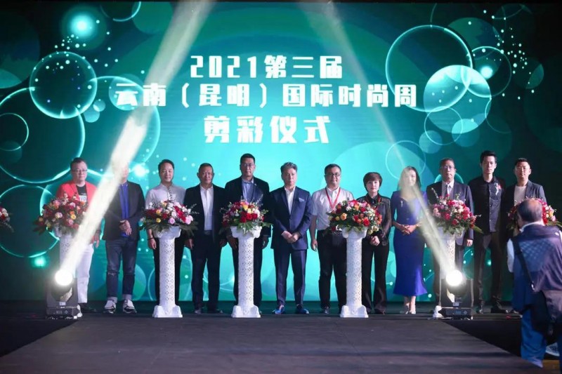 微信圖片_20210610145132