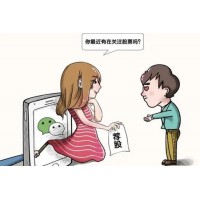 盈亞證券咨詢薦股會員服務(wù)費怎么退款？推垃圾票欺騙股民！