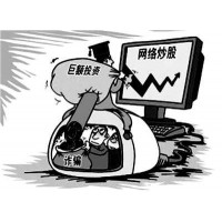 中富金石成都分公司虛假薦股宣傳，誘導欺騙客戶交服務費！