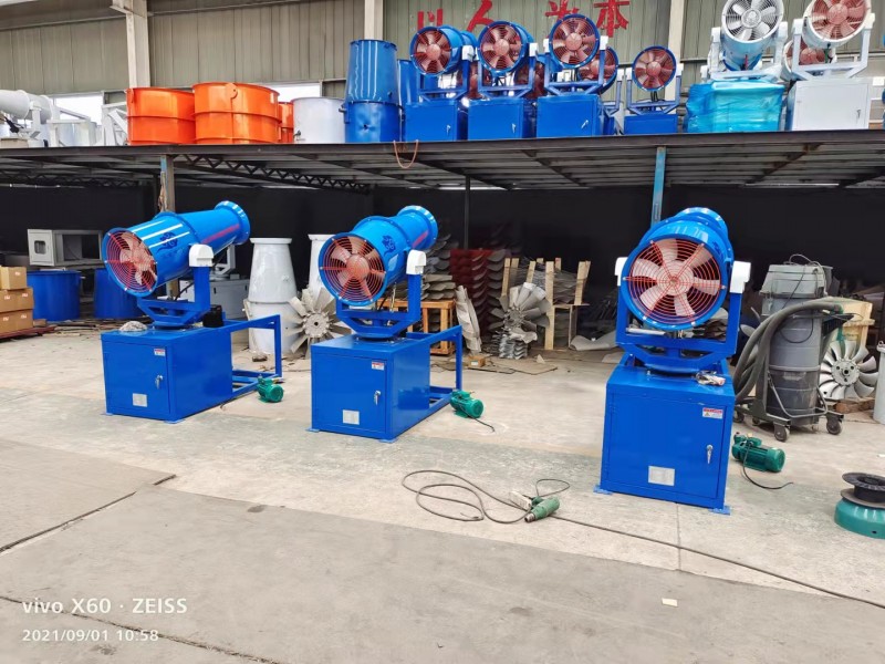 2.2 30噴霧機(jī)