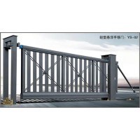 玉堂伸縮門安裝無軌電動(dòng)伸縮門廠家定做電動(dòng)門