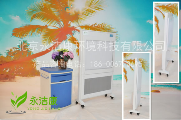 醫(yī)用空氣消毒機