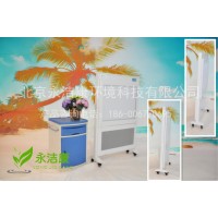 醫(yī)用空氣消毒機移動醫(yī)用空氣消毒機廠家