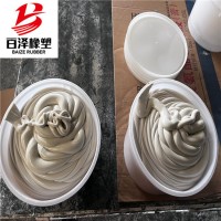 雙組份聚琉密封膠迎江AB雙組份聚琉密封膠A密封膠廠家服務(wù)周到