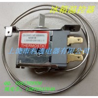 供應冰箱溫控器WDF18，WDF19，WDF20