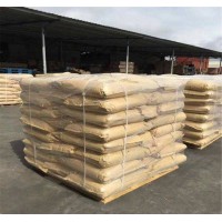 順丁烯二酸酐 順酐 108-31-6 武漢廠家 現貨速發