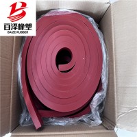 遇水膨脹止水條A宜都PN膩子型遇水膨脹止水條A支持定制價格低