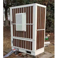 地表水九參數水質監測站