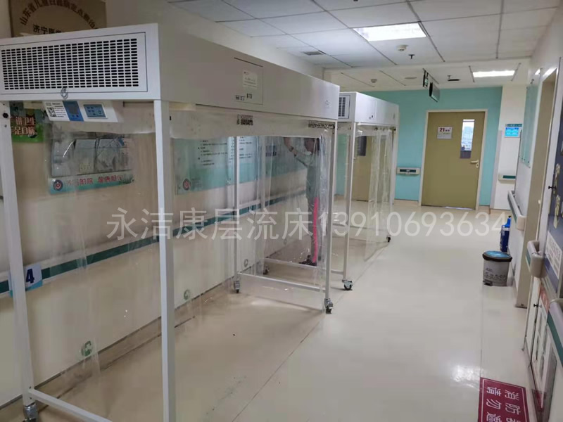 潔凈層流罩作用和特點(diǎn)