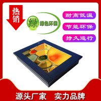 X86架構無風扇12.1寸工控一體機廠家參數(shù)