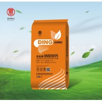 氮肥、鈣肥、鉀肥、水溶肥