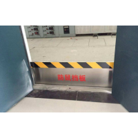 山東擋鼠板 變電站擋鼠板 鋁合金絕緣擋鼠板可定制