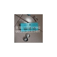 硬幣單雙藥水感應器305雙管藥物感應器