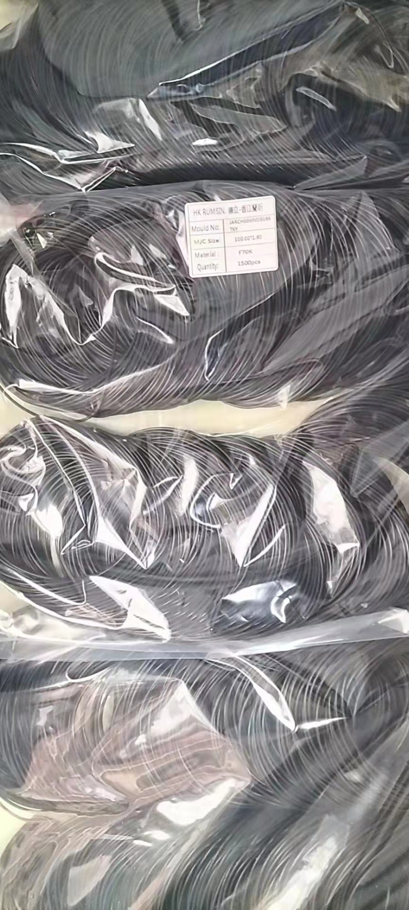 微信圖片_20220124153834