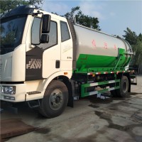 國六排放14立方吸污車一汽解放大型抽污車多少錢一臺