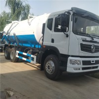 環(huán)衛(wèi)20立方吸污車后雙橋疏通兩用車價格表