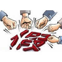 上海海能投顧徐習瑤是騙子！承諾高收益低風險，結果反被打腫臉！