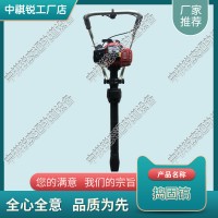 上海SND-23內燃手持沖擊搗固鎬_液壓搗固機_中祺銳制造