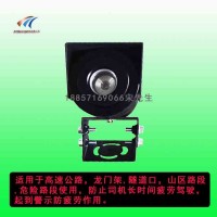 道路防疲勞激光燈 施工車輛激光警示燈 交通警示燈生產廠家