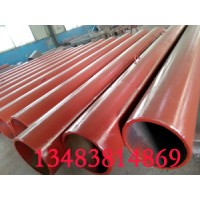 耐磨管-內襯陶瓷管道材料的特點