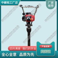 云南NCD-50內燃搗固鎬_鐵路用搗固鎬_中祺銳|供應商報價