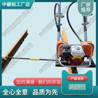 江西ND-4.2×2內燃高頻搗固機_軟軸高頻搗固機_軌道設備