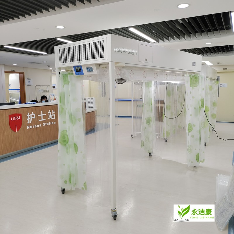 無(wú)菌層流床(單人無(wú)菌室)