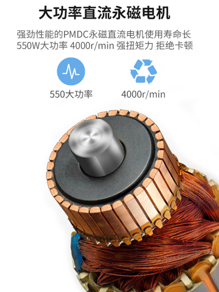 EG-MG-電機(jī).jpg EG-MG-電機(jī).jpg