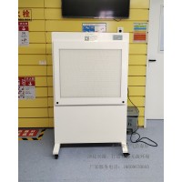 永潔康空氣消毒凈化屏萬級百級醫(yī)用手術(shù)室用消毒凈化器
