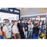 2023杭州直播電商及微商展覽會