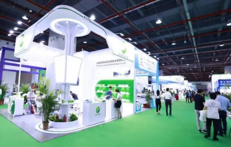 廣州醫博會圖片1